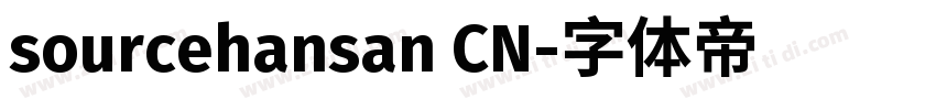 sourcehansan CN字体转换